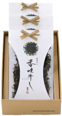 Koumiboshi Package crop